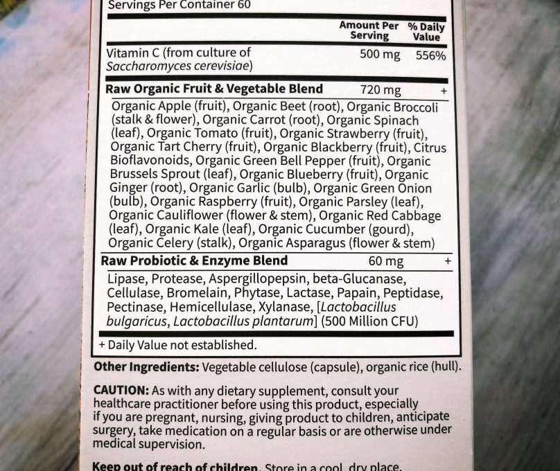 витамины Garden of Life Vitamin Code